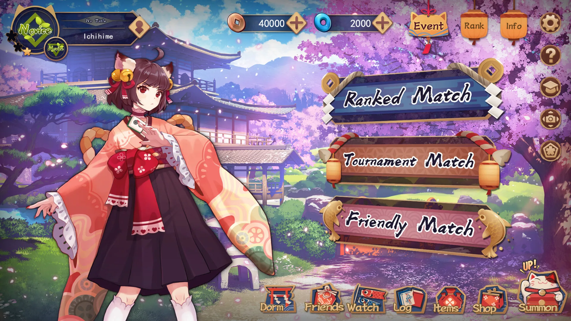 Mahjong Soul key art