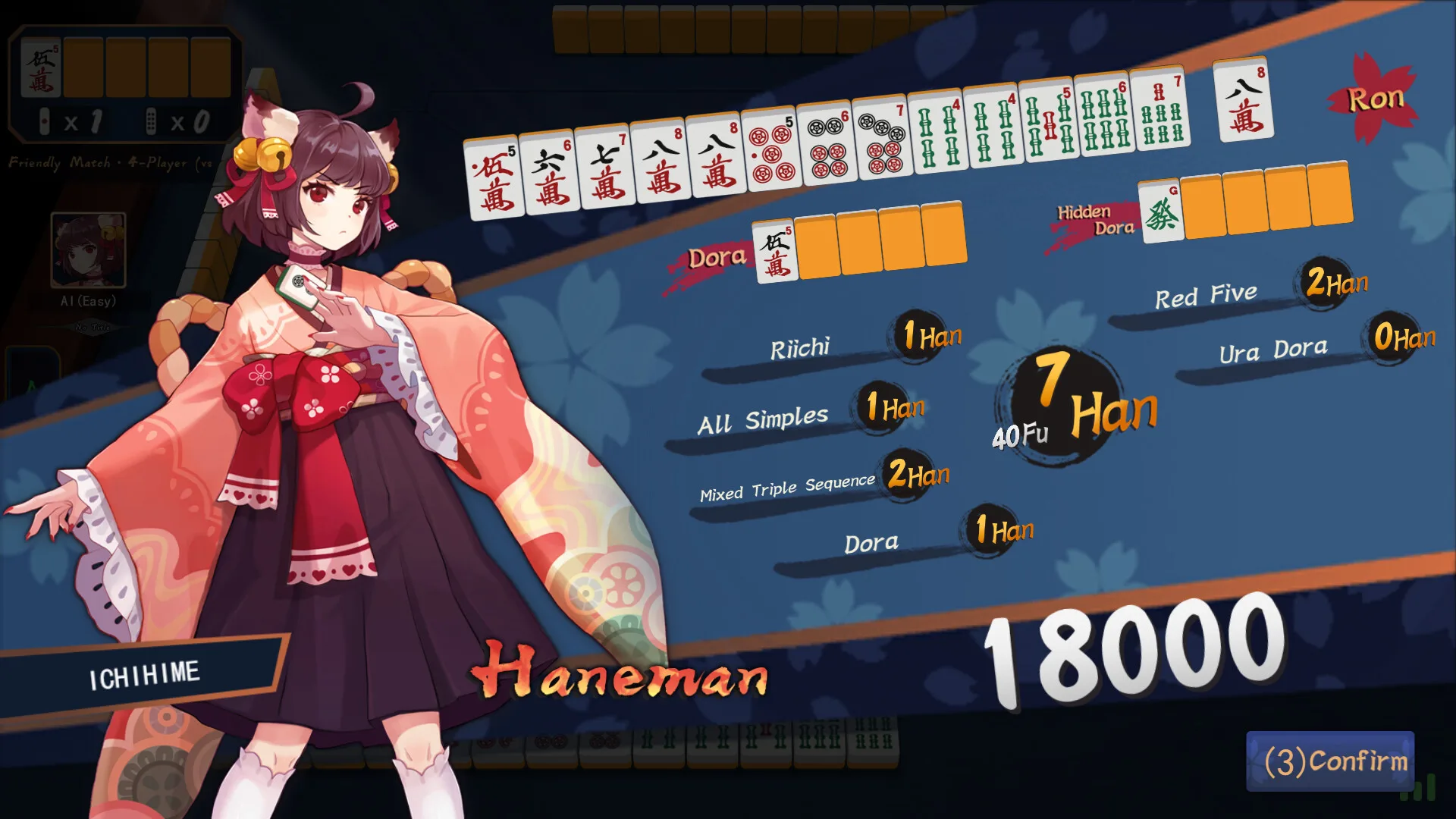 Mahjong Soul screenshot 2